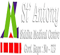 St Antony Siddha Medical Centre